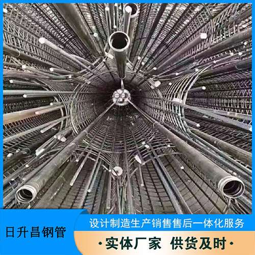 博罗法兰式声测管规格