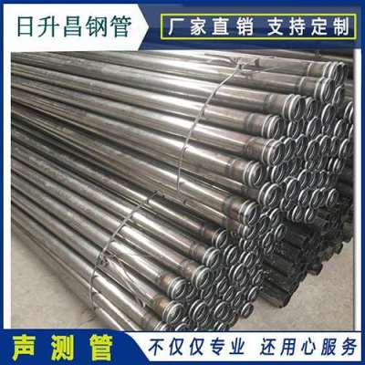 博罗声测管理论重量计算