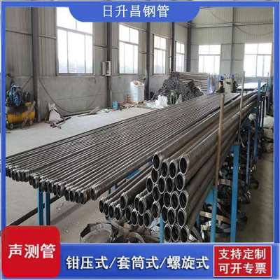 博罗声测管连接方式你会选哪种