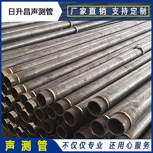 博罗声测管外观质量有哪些要求？