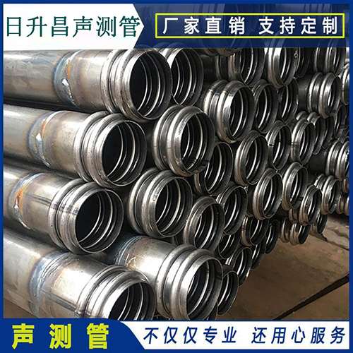 博罗助力打赢蓝天保卫战 声测管行业126家企业戴上“金箍”